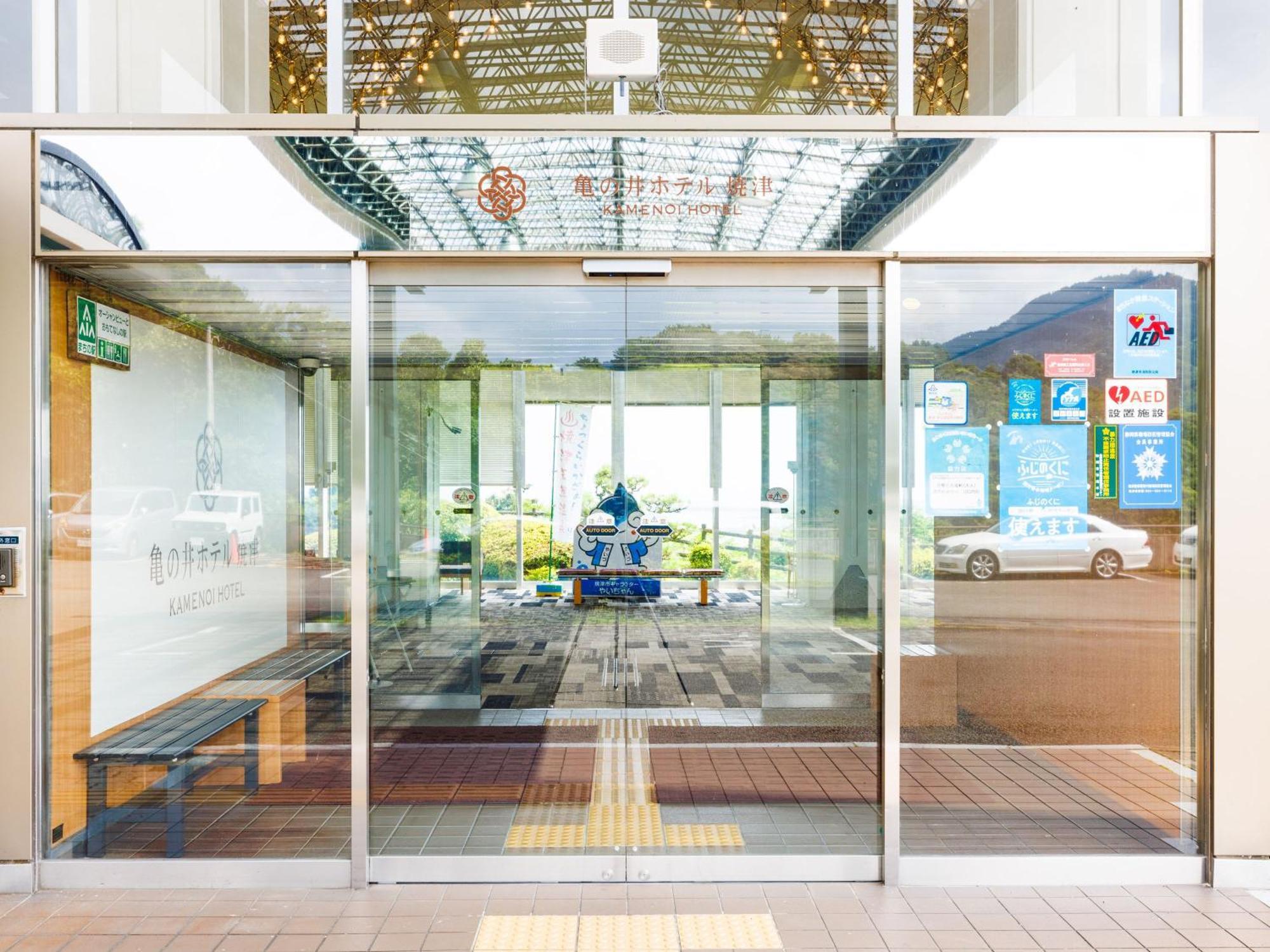 Kamenoi Hotel Yaizu Buitenkant foto